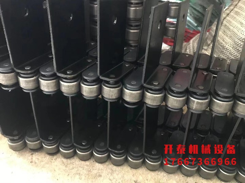 链条